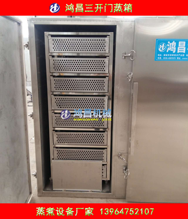 千頁豆腐蒸箱 千葉豆腐設(shè)備諸城鴻昌機(jī)械專業(yè)生產(chǎn)