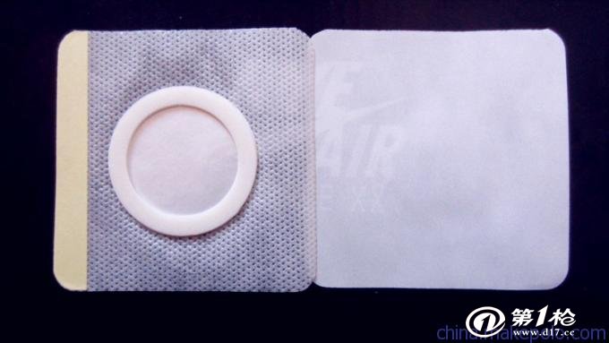 三九貼穴位貼三伏貼貼劑批發(fā) 山東三九貼穴位貼三伏貼貼劑批發(fā)