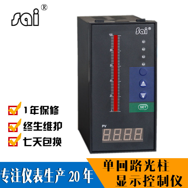 智能調(diào)節(jié)型電動閥門開度儀控制器Q操D操短全自動手動閘門定位器儀