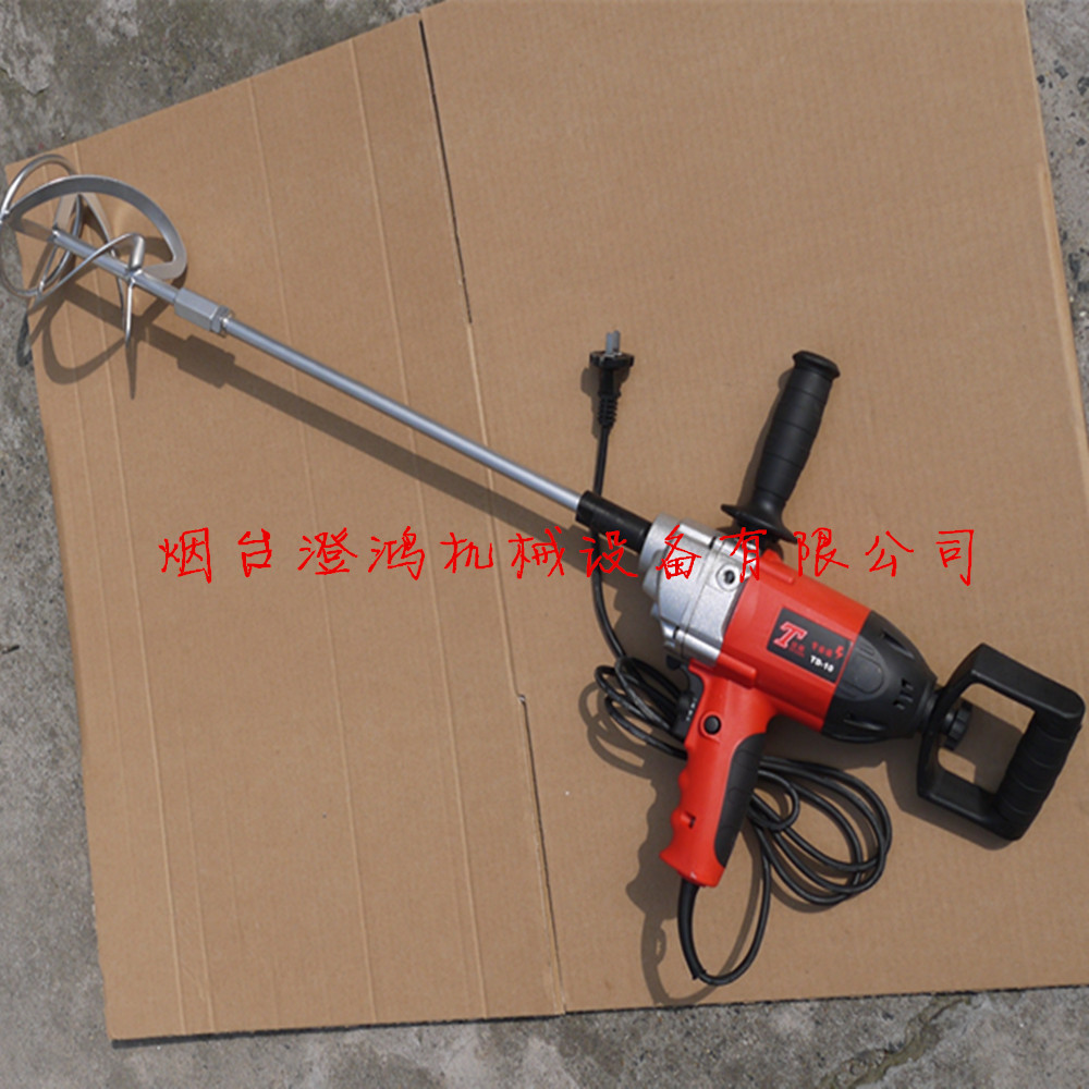 廠家銷大功率攪拌機(jī) 涂料油墨分散器 水泥漿膩?zhàn)臃蹟嚢杵?可調(diào)速 手提式攪拌機(jī)
