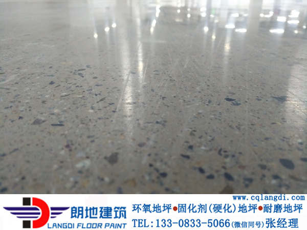 重慶車庫廠房車間倉庫固化劑地坪地面打磨拋光無塵處理13308335066