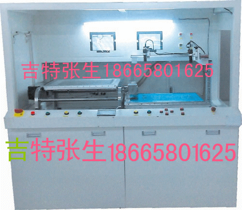 深圳市吉特PET貼合機