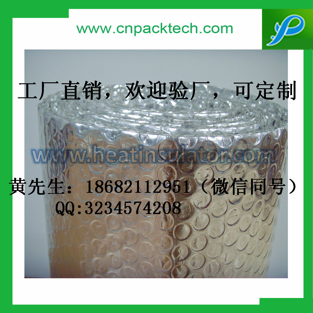 隔熱材料有哪些 鍍鋁膜氣泡隔熱材料 鋁箔氣泡隔熱材料