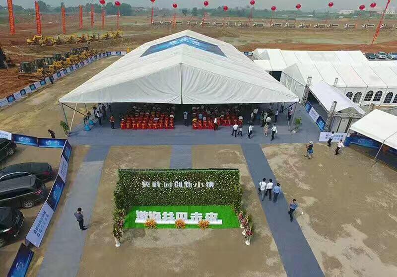 惠州活動策劃公司，新品發(fā)布會，慶典公司，一方廣告，品牌策劃公司