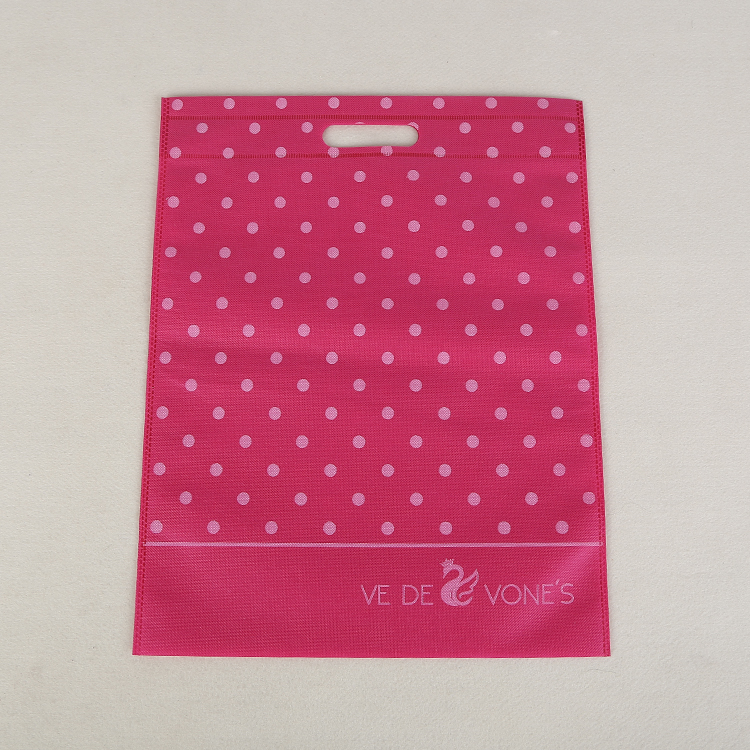 無紡布袋、無紡布袋廠家定做、廣州無紡布袋廠家定制、廣州無紡布袋定做價格