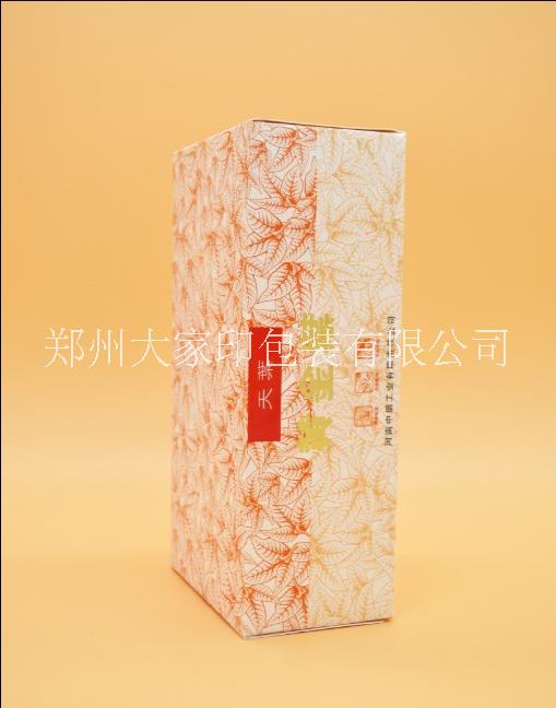 食品級白卡紙抽盒