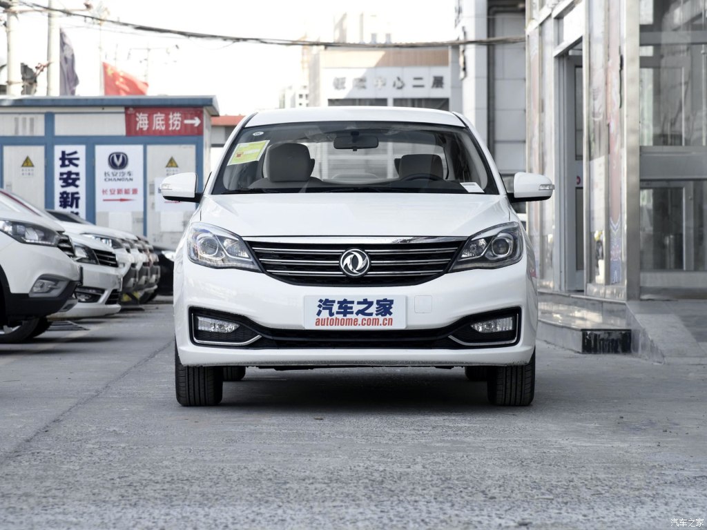億淘匯酷炫車