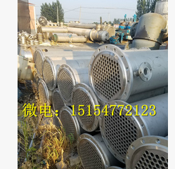 二手不銹鋼冷凝器廠家電話二手不銹鋼冷凝器廠家直銷二手不銹鋼冷凝器 二手不銹鋼冷凝器價(jià)格 二手不銹鋼冷凝器哪家好