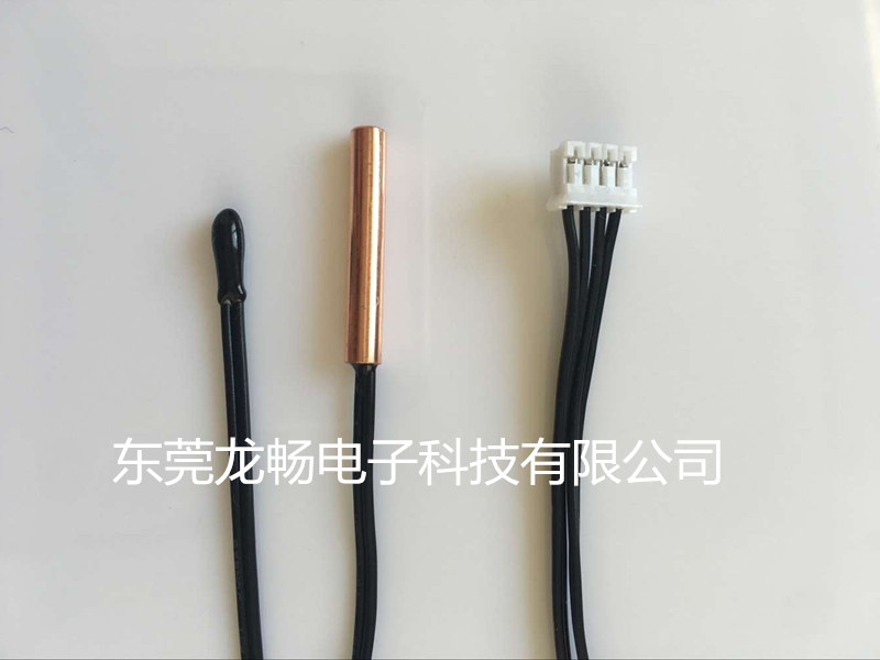 溫度傳感器 ntc溫度傳感器