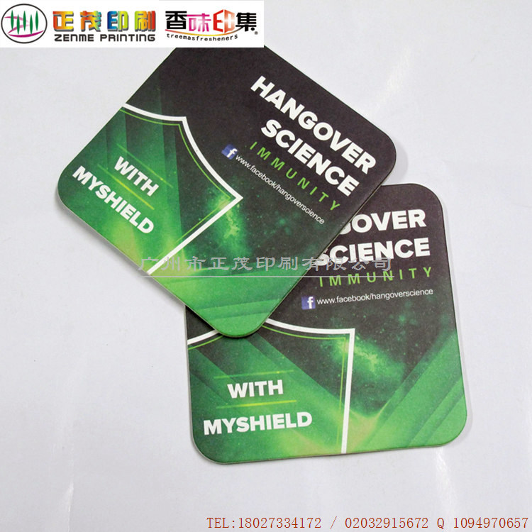 創(chuàng)意家居餐桌可循壞廣州廠家定制紙 創(chuàng)意家居餐桌可循壞廠家定制紙杯墊