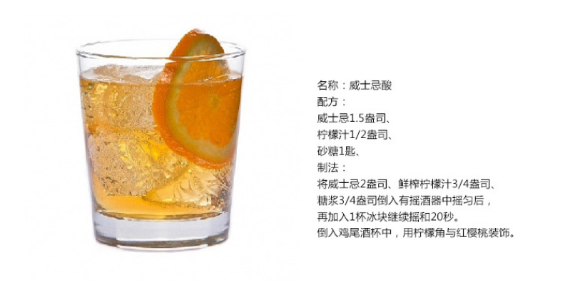 洋酒芝華士12年700ml原裝原瓶Chiva蘇格蘭威士忌整箱批發(fā)