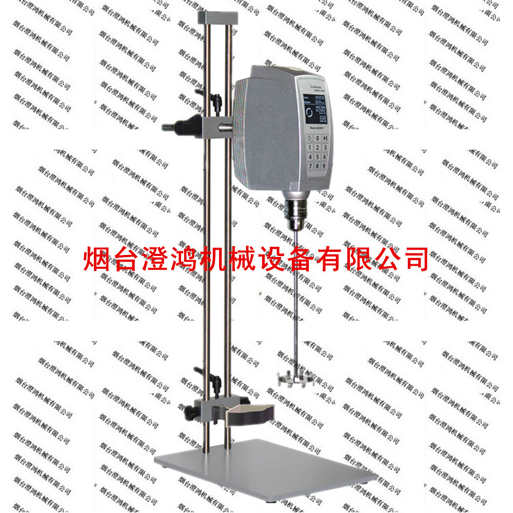 電動(dòng)攪拌機(jī)/強(qiáng)力攪拌機(jī)/油墨/高粘度介質(zhì)攪拌機(jī) 強(qiáng)力電動(dòng)攪拌機(jī)