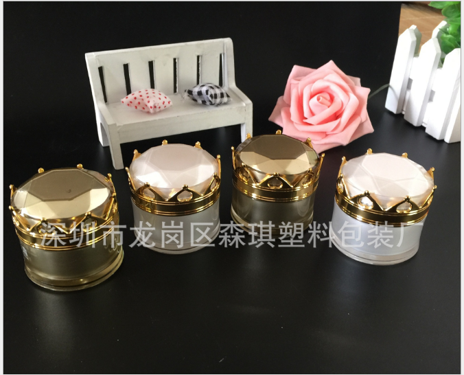 現(xiàn)貨 *亞克力5克.10克皇冠膏霜瓶 面霜瓶 試用裝瓶 化妝品包材
