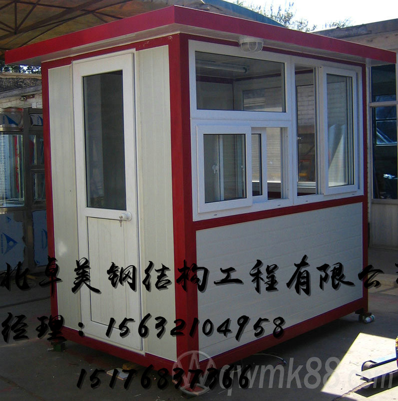 定做彩鋼板活動(dòng)房