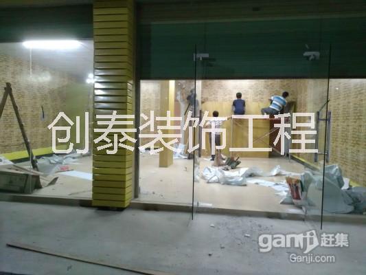 深圳辦公室改造公司 深圳辦公室翻新公司 深圳辦公室改裝公司