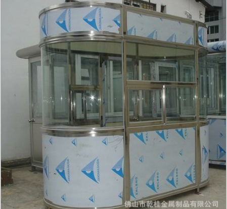 廠(chǎng)家不銹鋼橢圓崗?fù)づl(fā)1300*2600*2300型號(hào) *廠(chǎng)家