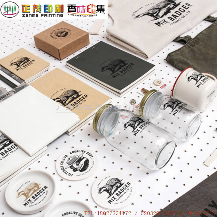 廠家定制一次性可印LOGO紙杯墊