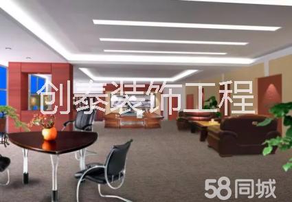 深圳辦公室裝修設計 深圳辦公室裝修公司 深圳辦公室裝飾設計