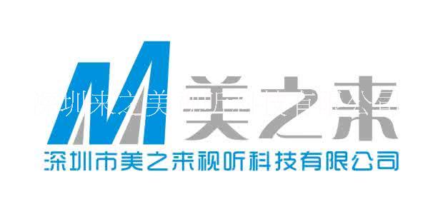 會(huì)議搶答器租賃 會(huì)議搶答器解決方案服務(wù)商