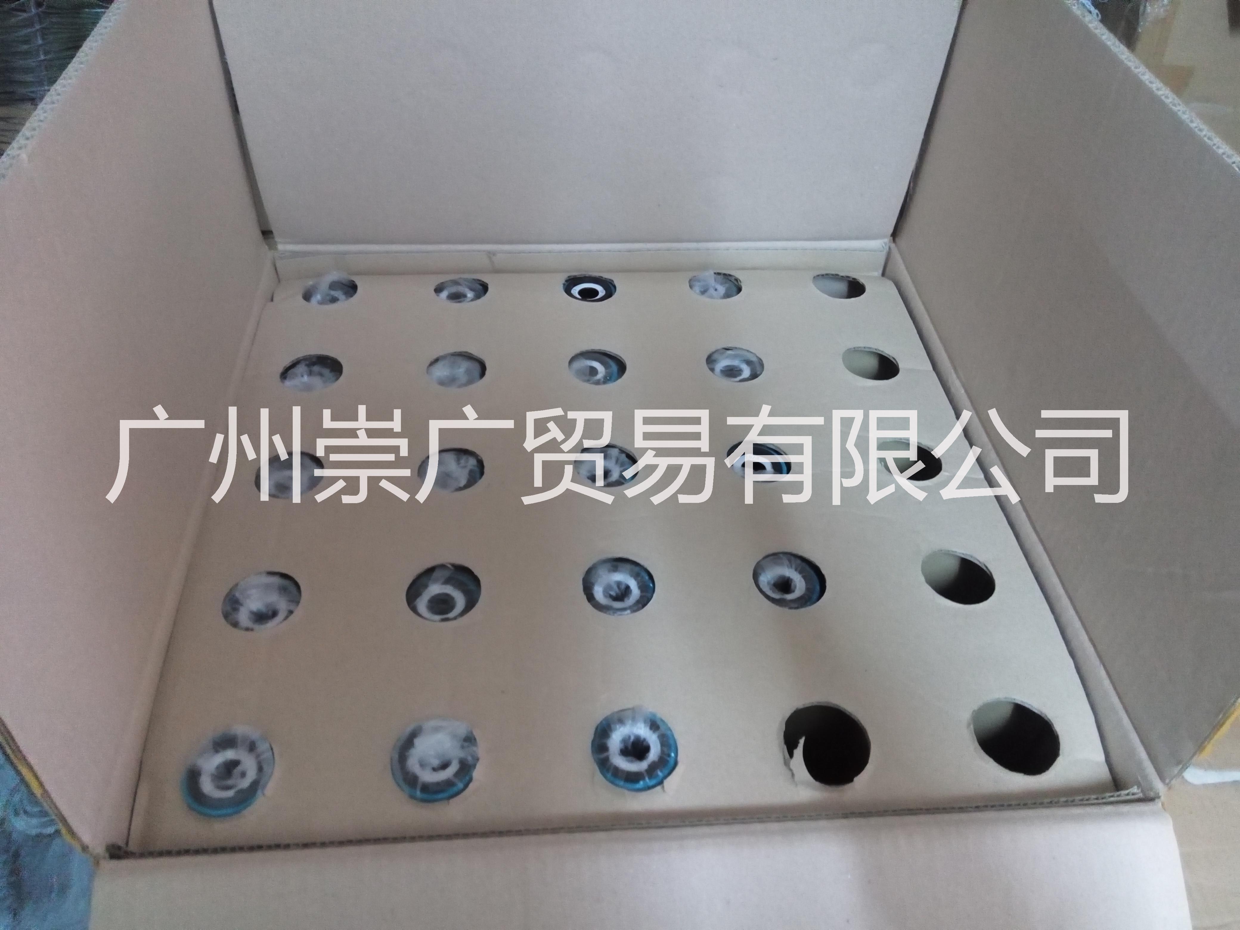 曉星黑色熱熔絲 鞋面定型熱熔絲廣州熱熔絲批發(fā)易熔絲、低熔點(diǎn)尼龍 針織飛織鞋面定型熱熔絲