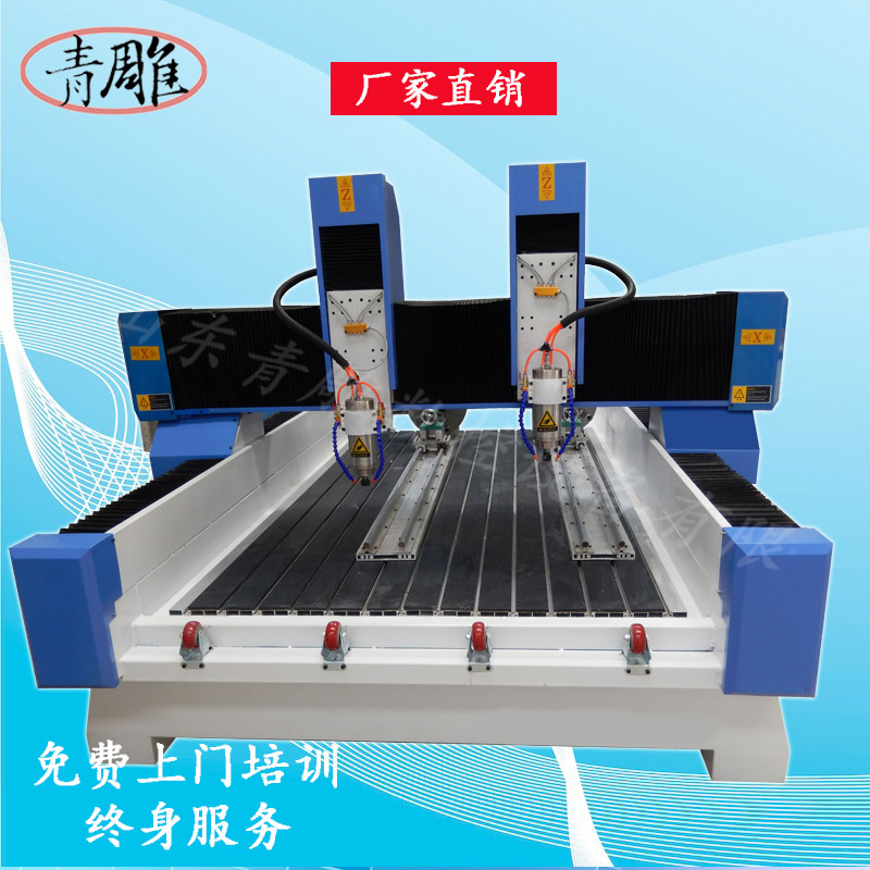 三維立體石材雕刻機 重型數(shù)控雕刻機多少錢一臺