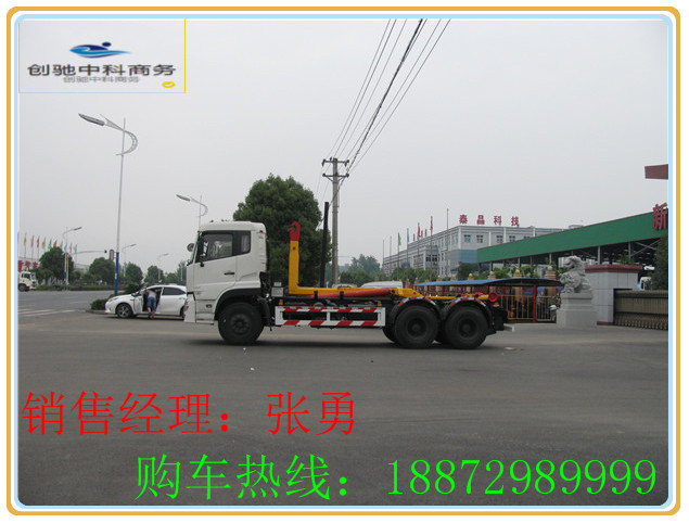 高壓清洗車出售