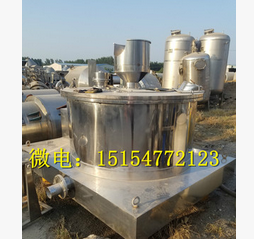 廠家*直銷 二手臥式螺旋沉降離心機 二手臥式離心機 型號齊全