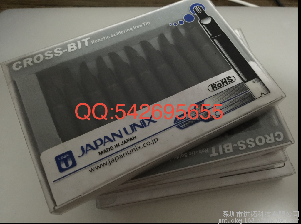 PT12-050/070 UNIX1.2錫線送錫管