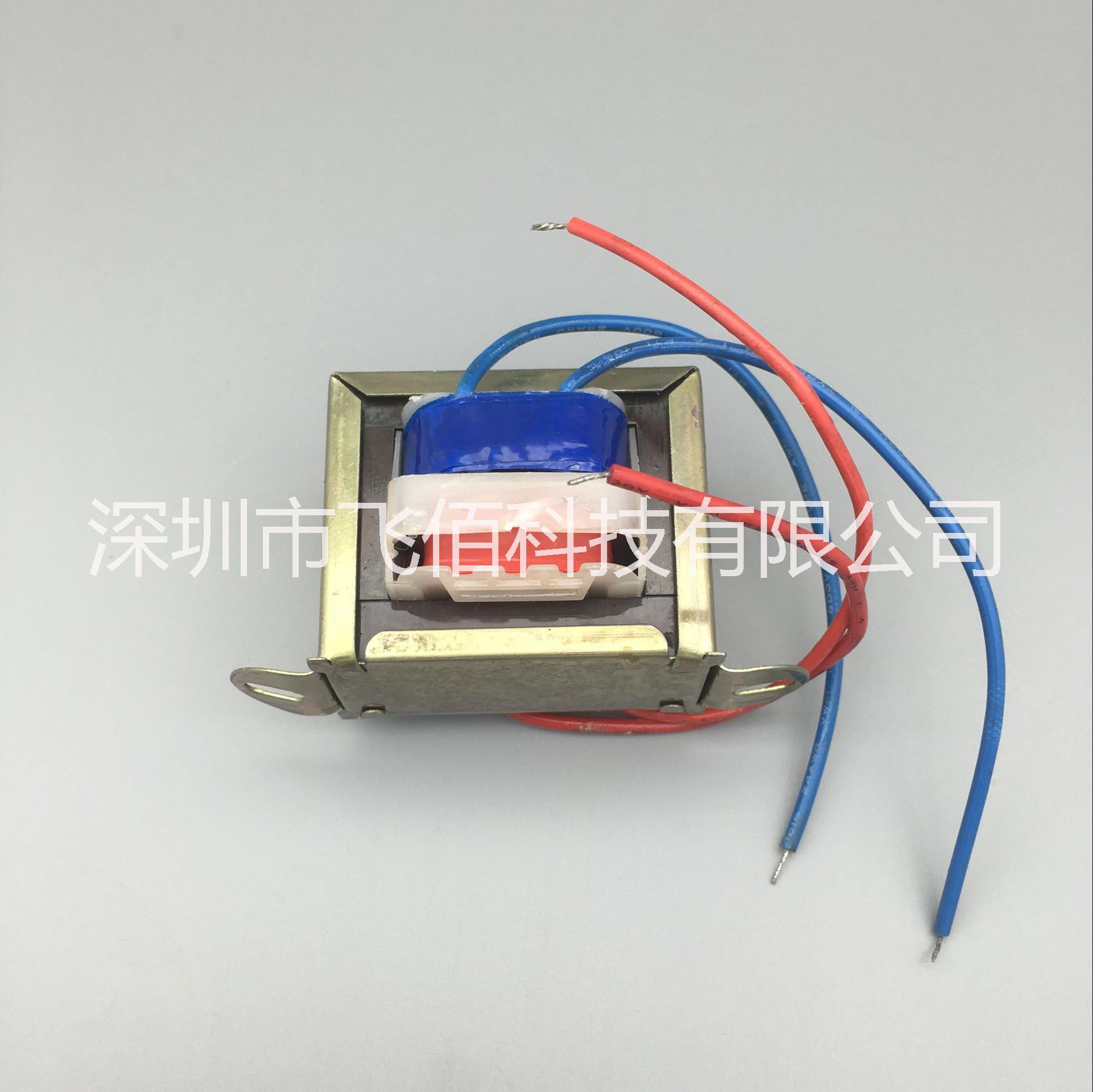 電源變壓器廠家直銷低頻EI35小型電源變器 輸出14V