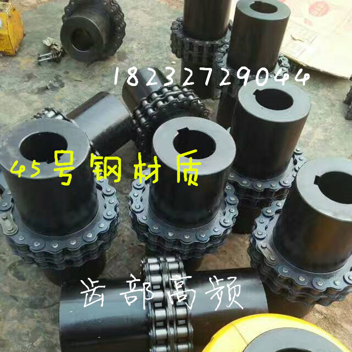 提升機(jī) GL5F/GL6F滾子鏈聯(lián)軸器鏈條式聯(lián)軸器廠家*