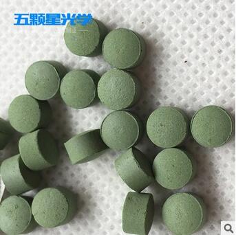 氧化銦錫，ITO， 光學鍍膜材料 進口 氧化銦錫 ITO