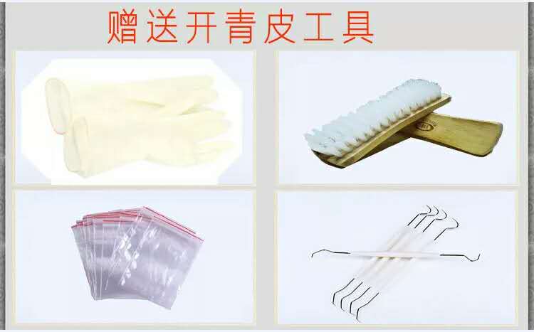 2017 2017青皮文玩核桃，麻核桃批發(fā)