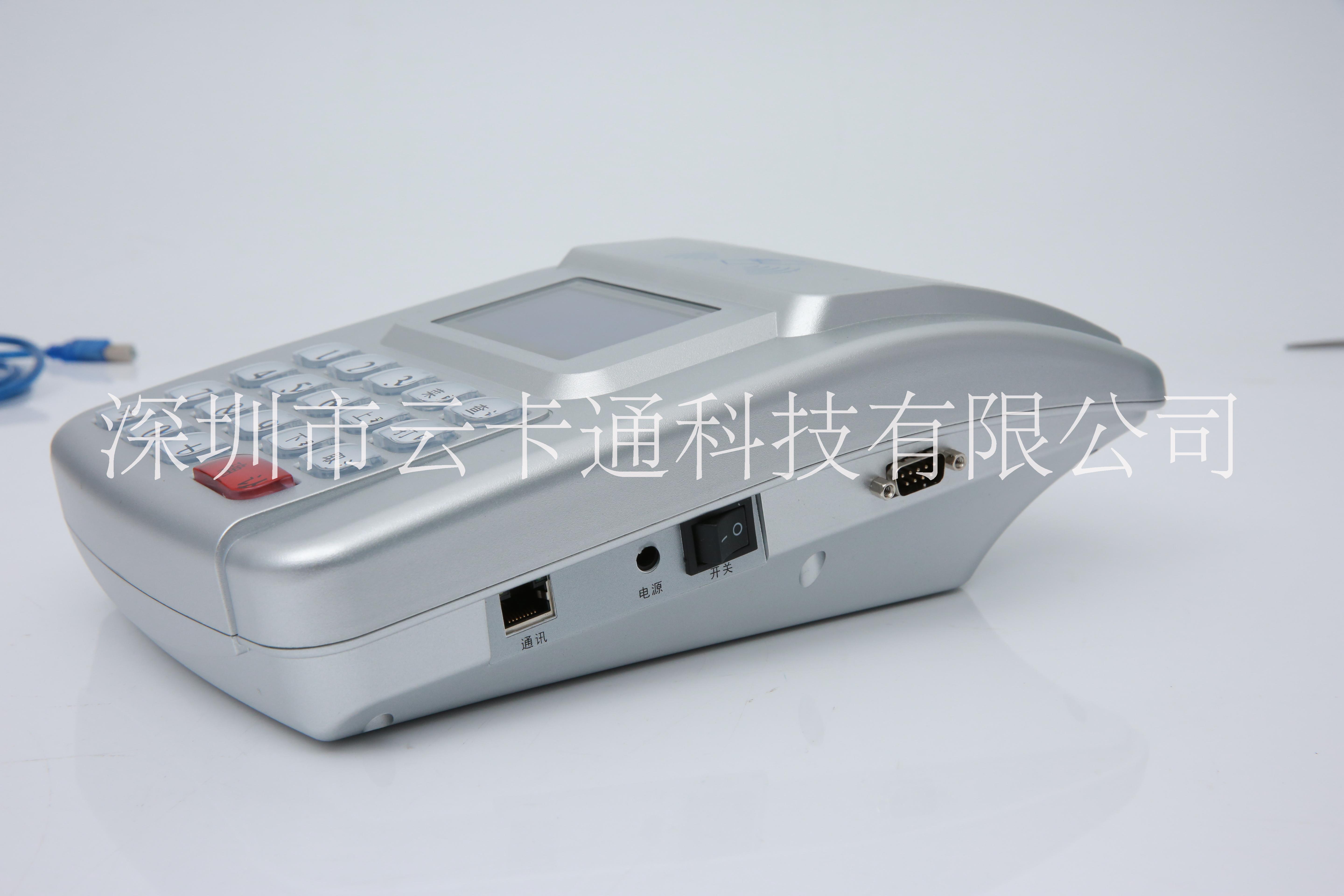 供應(yīng)福州食堂刷卡機(jī)_食堂打卡機(jī)_食堂售飯機(jī) 食堂刷卡消費(fèi)機(jī)