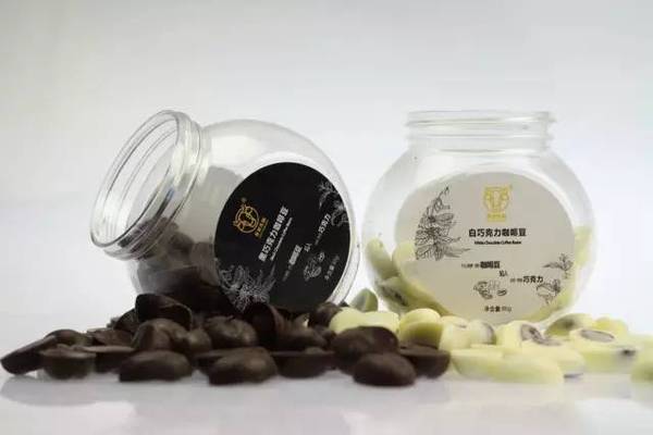 愛伲莊園 巧克力咖啡豆（白）云南愛伲 巧克力咖啡豆 可以嚼著吃的咖啡豆  每粒都有一整顆烘焙咖啡豆