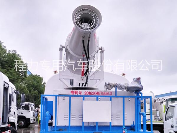 40米綠化噴灑車霧炮車