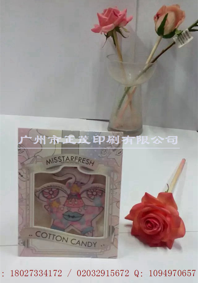 供應廠家專業(yè)生產(chǎn)香味定做廣告宣傳促銷汽 廠家直銷 香味 汽車香片