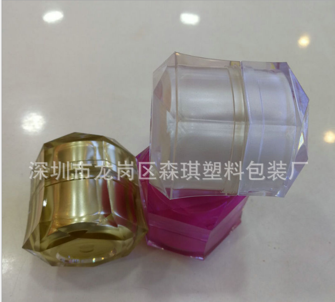 廠家熱銷(xiāo)10克*亞克力六角形膏霜瓶 面霜瓶分裝瓶 塑料化妝品瓶