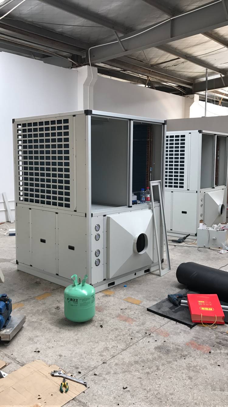 調(diào)溫管道除濕機廠家定做|調(diào)溫除濕機定制|管道除濕機設(shè)計