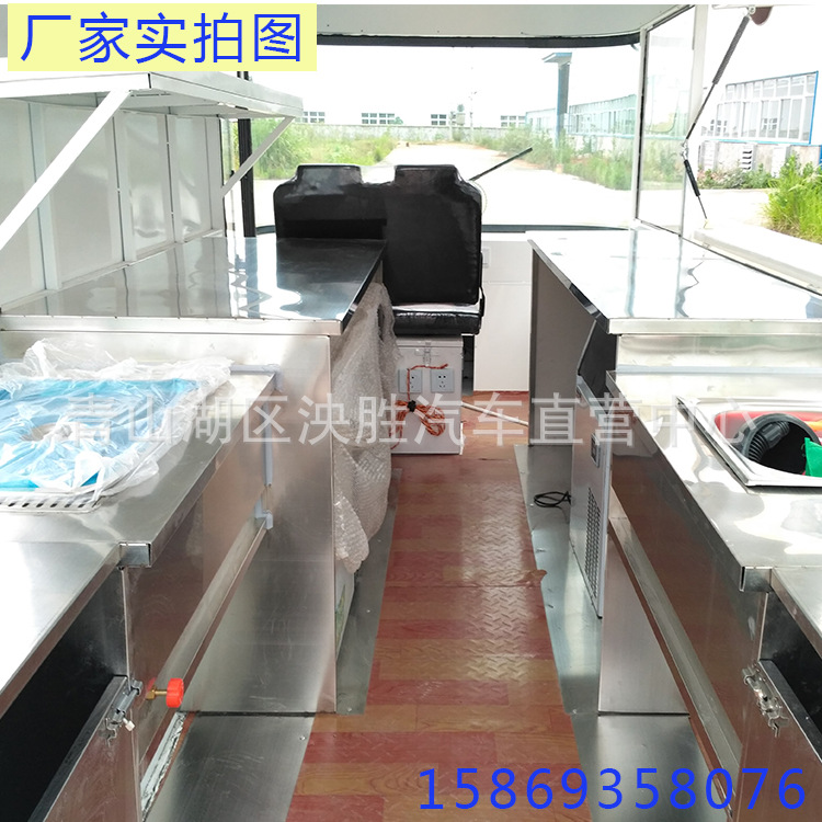 多功能電動(dòng)四輪小吃車流動(dòng)快餐車廠家產(chǎn)地貨源定制款麻辣燒烤美食車加盟