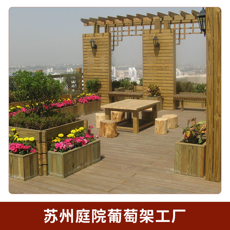 蘇州庭院葡萄架工廠公園花園碳化木結(jié)構(gòu)葡萄架防腐木長廊花架