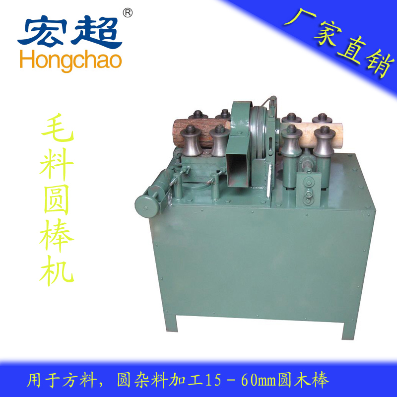 供應(yīng)鋤頭柄機(jī)，鋤頭機(jī)銷售