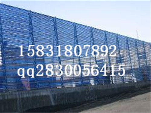 供應(yīng)擋風(fēng)板 防風(fēng)抑塵網(wǎng) 煤礦電廠用擋風(fēng)墻