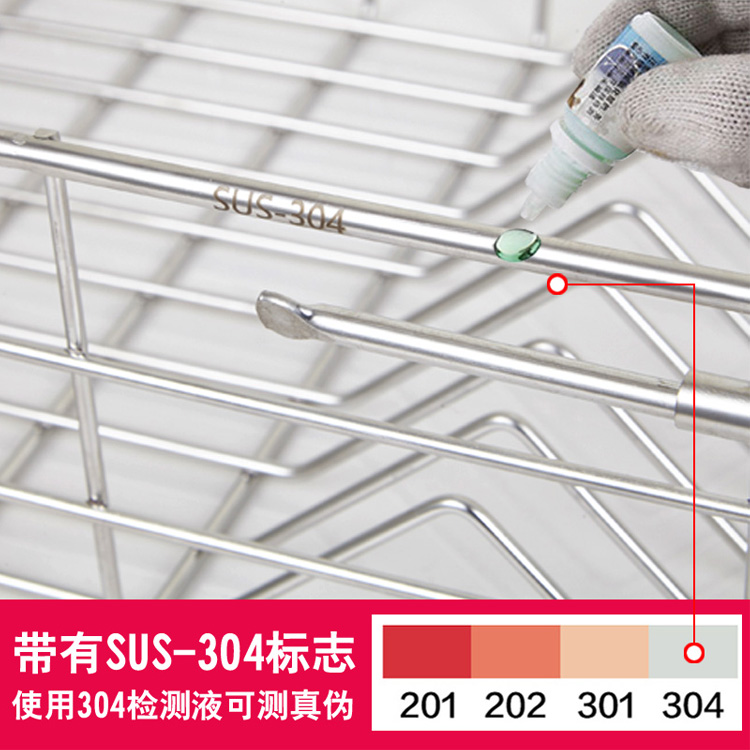 供應瀝水架304不銹鋼瀝水籃晾碗架碗碟置物架哪個好廣東碗架價格