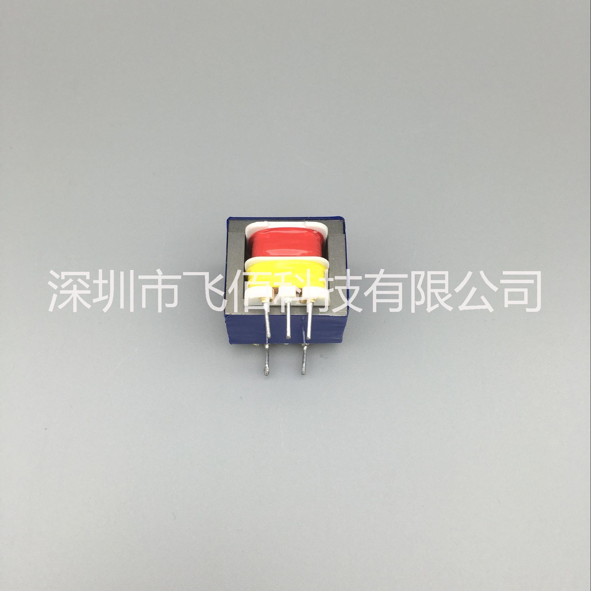 電源變壓器廠家直銷低頻小型電源變器 輸出2VA 深圳插針變壓器