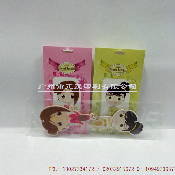 廠家直銷 汽車香水 掛件 擺飾 特種離子加香