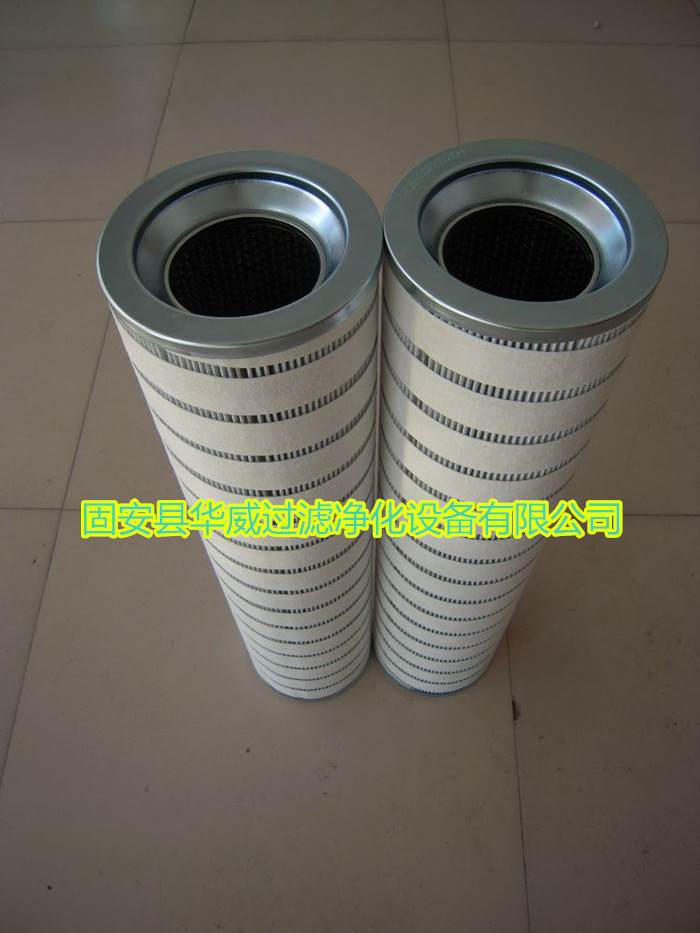頗爾濾芯MCC1401-E100 PALL大流量