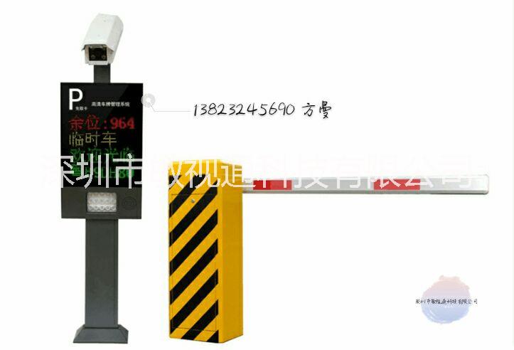 敏視通四行蘋(píng)果一體機(jī)型停車(chē)場(chǎng)車(chē)牌自動(dòng)識(shí)別管理收費(fèi)系統(tǒng)，可微信支付