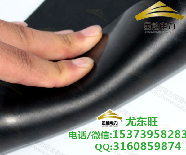 河北絕緣膠墊廠家有哪些？