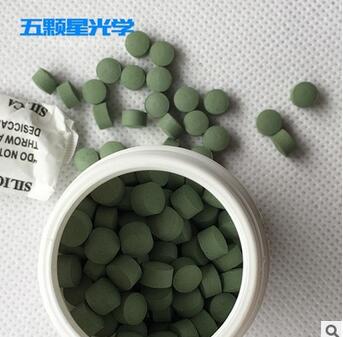 自產(chǎn)自銷 品質(zhì)保證 專業(yè)生產(chǎn)氧化銦錫 ITO 光學(xué)鍍膜材料 進(jìn)口