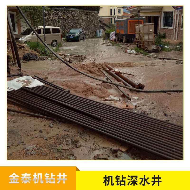 鉆井打井工程隊提供專業(yè) 廣東機鉆深水井服務 歡迎來電咨詢